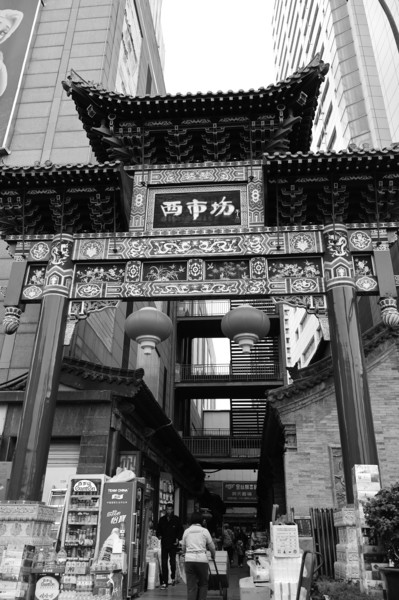百年老商埠再“迎新”